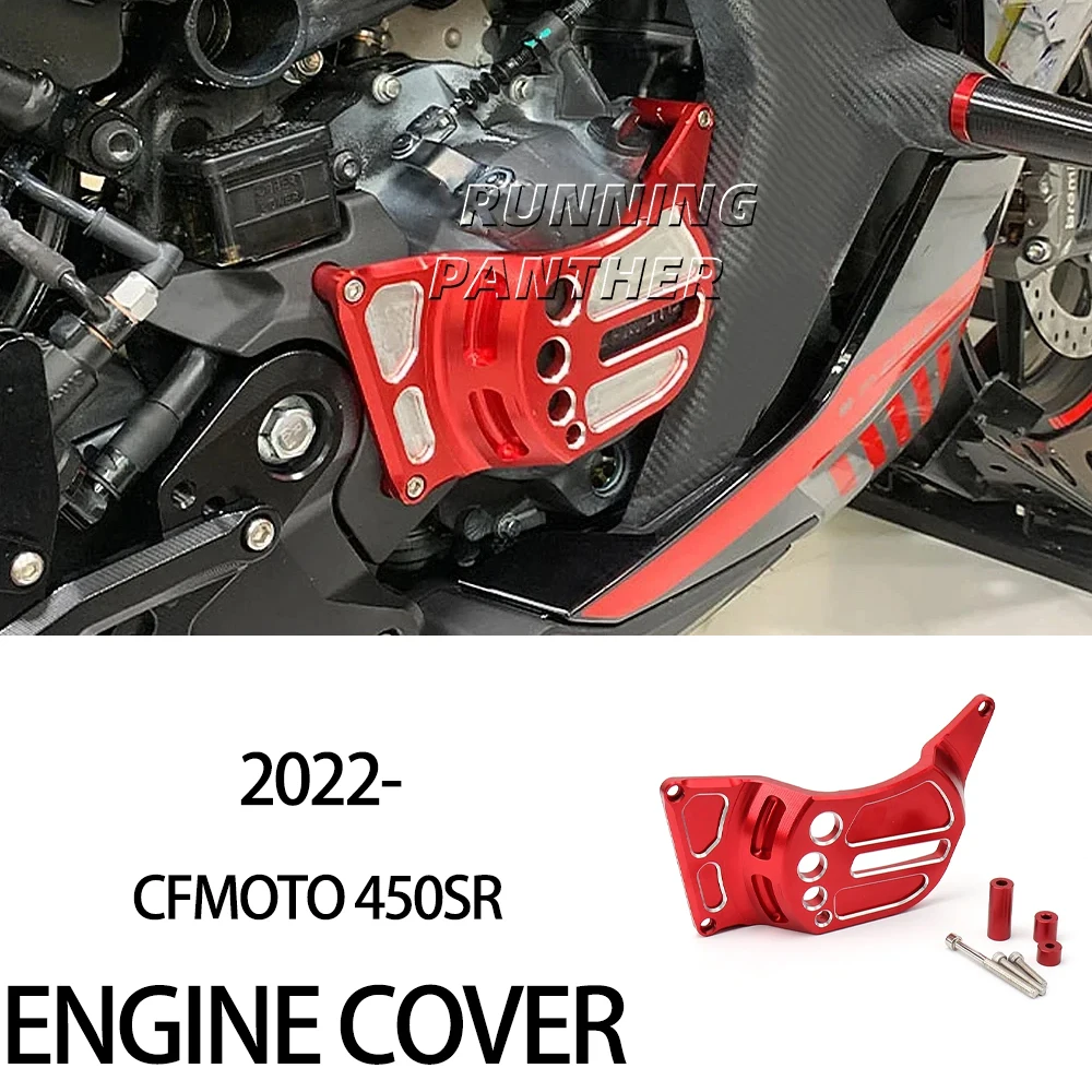 For CF Moto 450SR 450 SR 2022-2025 Motorcycle Accessories Engine protective cover Host protection