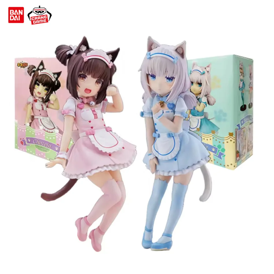 18cm NEKOPARA Anime-Figur - Schokolade und Vanille Niedlicher Standfigur PVC-Modell Spielzeug Sammlerstück Dekoration für Anime-Fans