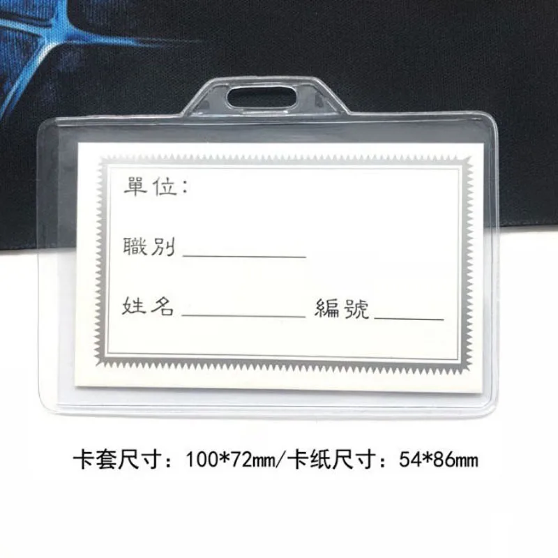 10 Chiếc Nhựa Trong Suốt Thẻ Với Vỏ Kẹp Trường Kinh Doanh Thẻ Tín Dụng Ngân Hàng Chứng Minh Thư Tay Bảo Vệ Giá Đỡ Lưng