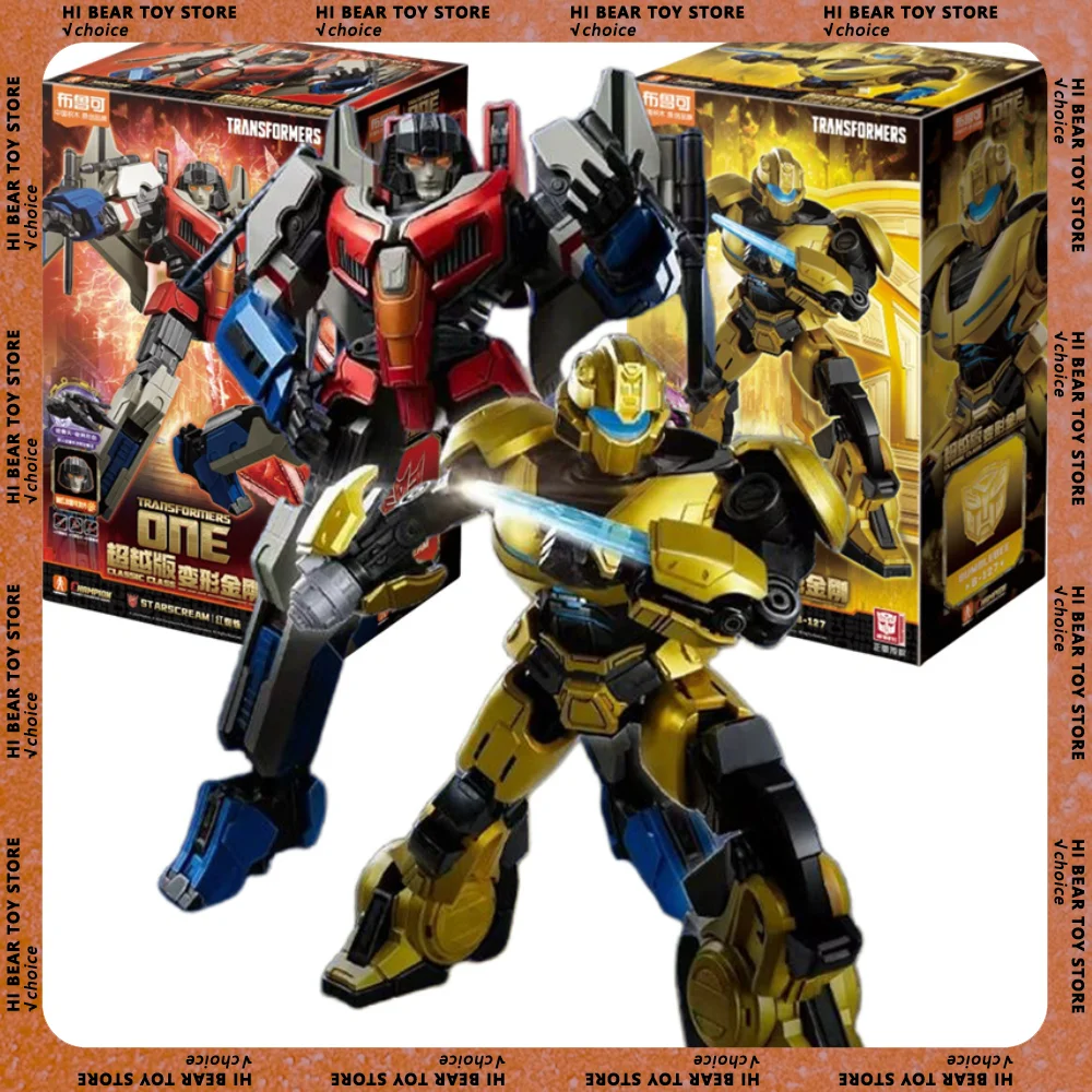 

Оригинальный BLOKEES Transformation Starscream B-127 Bumblebee ONE G1 CLASSIC Sentinel Prime, строительный блок, экшн-фигурки, игрушки в подарок