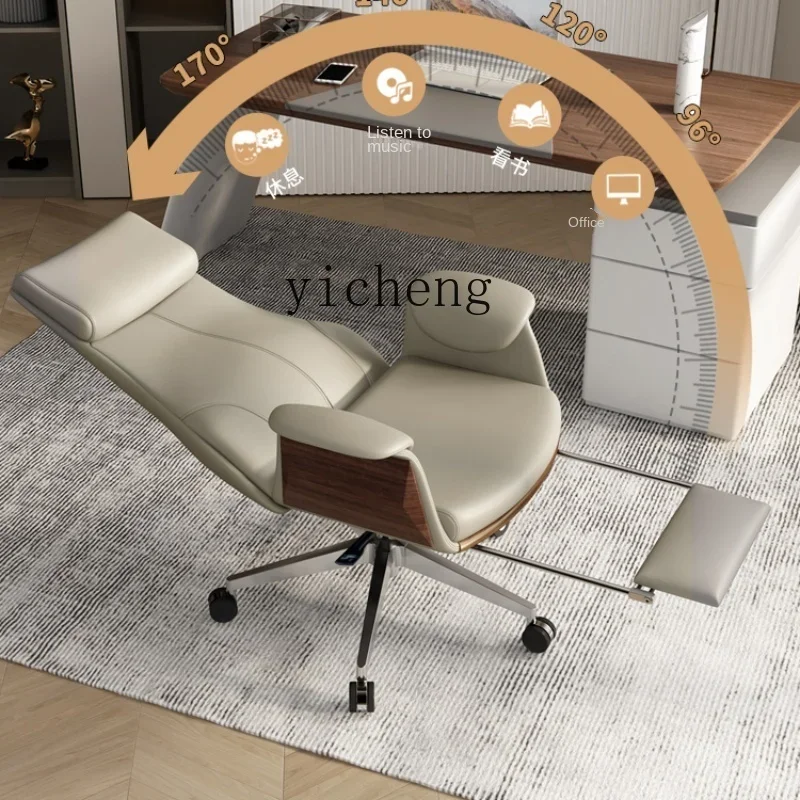 ZC Executive Chair Genuine Leather Office Chair Business Executive Chair Computer  Home Bedroom Desk