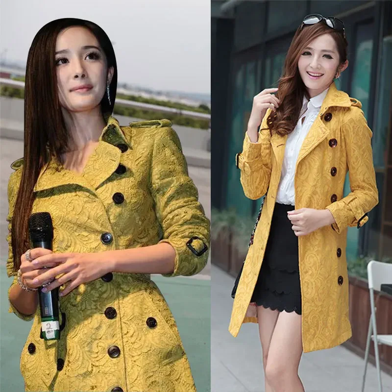 Elegant Women's Yellow Lace Thickened Jacket B Home High End Style Spring Autumn Trench Coat Smooths Your Silhouette