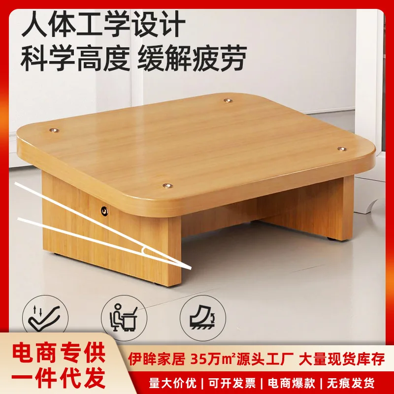 Wooden Foot Pedal Artifact Under Table Foot Pedals Leg Stool Leg Pedal Pad