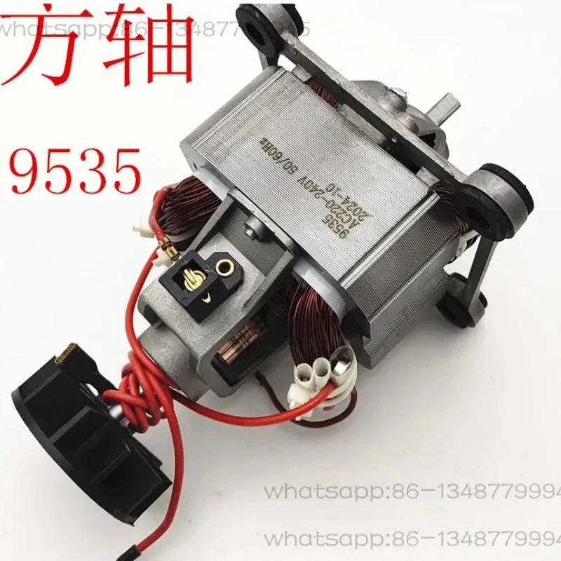 

9535 wall breaker motor motor universal