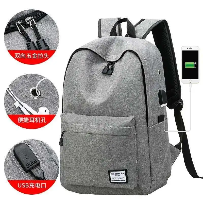 High Capacity Fashion Backpack for High School College Students Men's And Women's Travel Schoolbag Trendy 2025 Model
