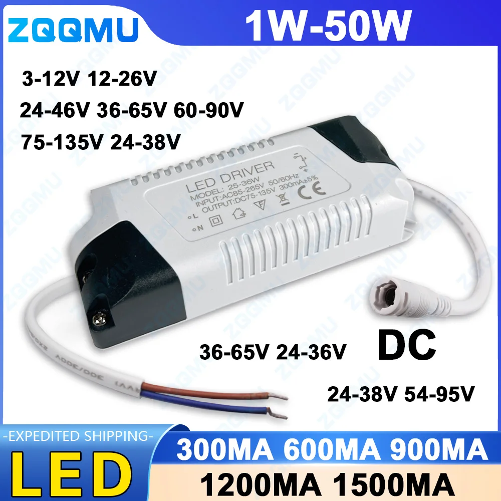 4-7 واط 8-12 واط 12-18 واط 18-24 واط 25-36 واط 50 واط 300MA 600MA 900MA 1200MA LED سائق تيار مستمر LED محول إضاءة الطاقة #2