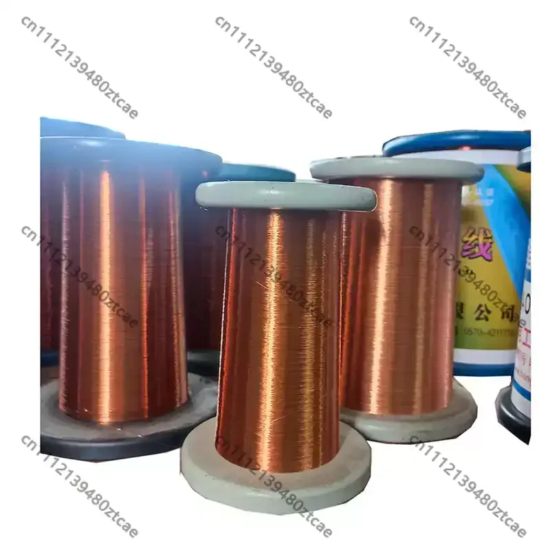 High Temperature High Voltage Enameled Copper Wire QZ-2/130 0.1-0.55MM Polyester Magnet Wire 0.5kg