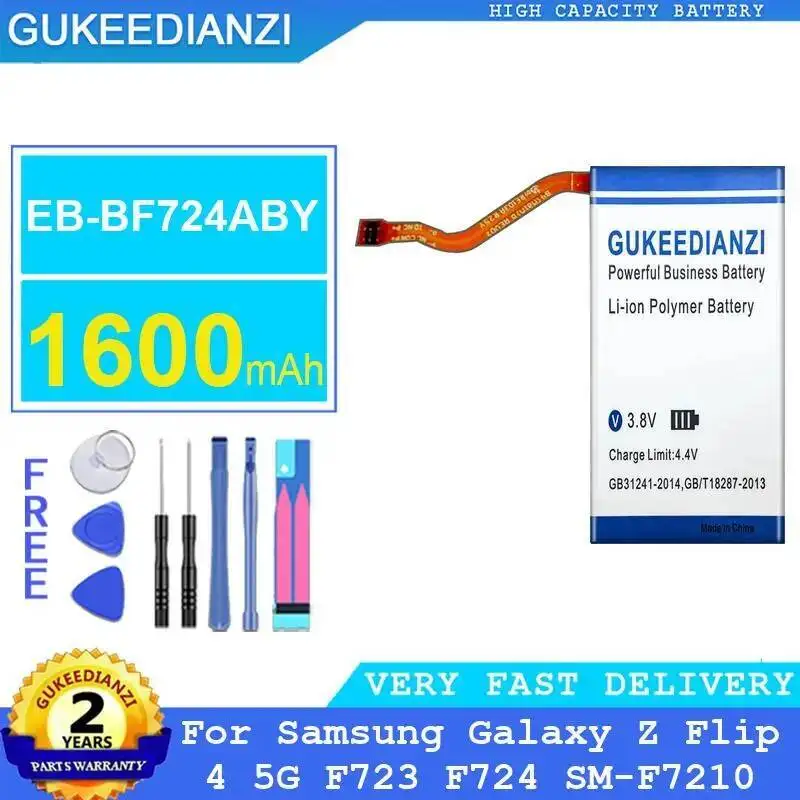 

Premium Replacement Mobile Phone Battery Stable 1600Mah EB-BF724ABY For Samsung Galaxy Z Flip 4 5G F723 F724 SM-F7210