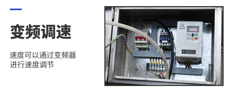 Meat, vacuum, rolling, marinating machine, sausage