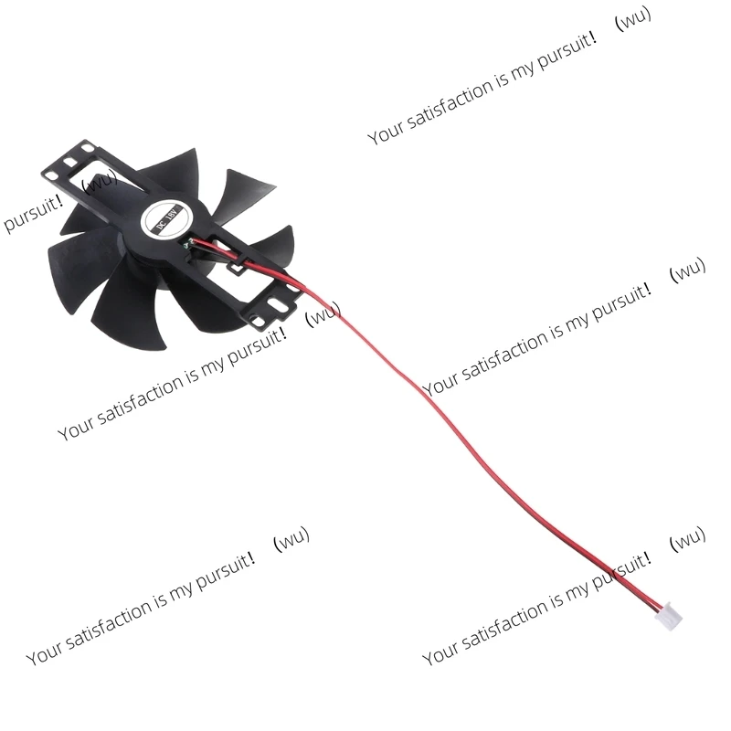 18V plastic brushless fan, suitable for cooling fans for induction cooker repair parts