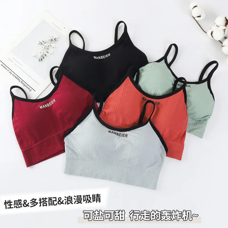 Women's Camisole Sports Underwear Can Be Worn outside Sports Underwear Tube Top Multi-Color Seamless Bra