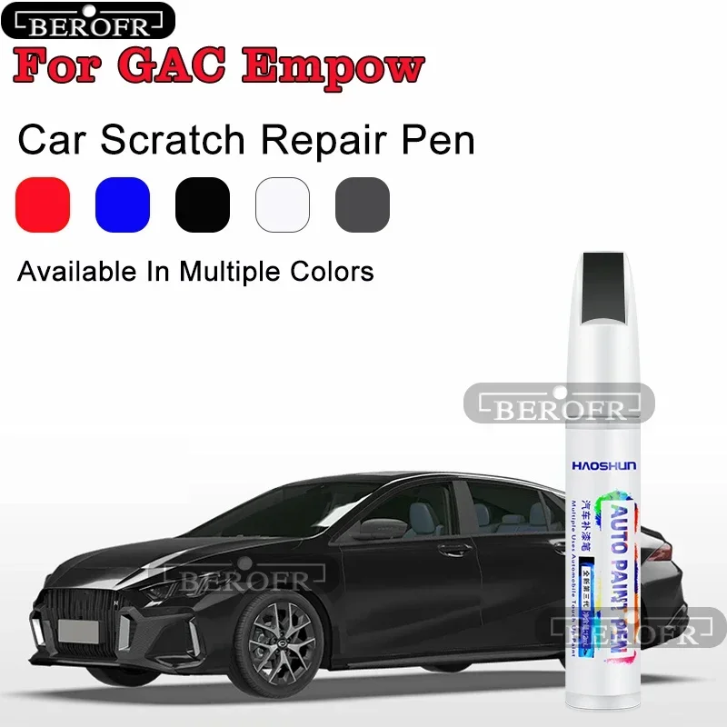 For GAC Empow Paint Pen Supplies Modification Accessories Car Paint Scratch Repair Car Scratch Remover Paint Repair Set