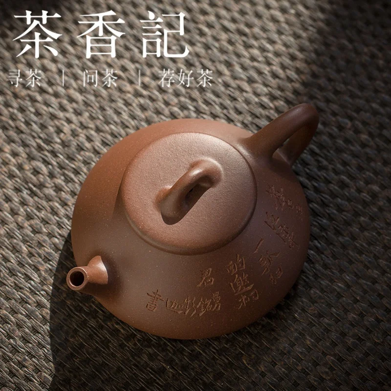 

Cha Xiang Ji Purple Clay Teapot Purple Clay Cloud Ladle Vintage Teapot Tea Maker Kung Fu Tea Set