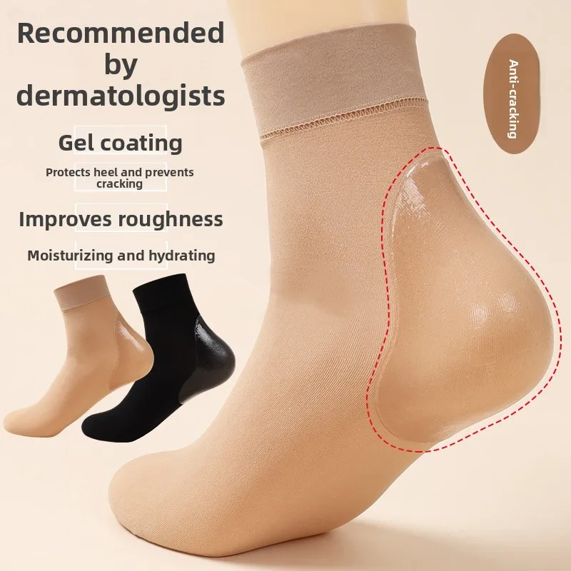 

Crack-Resistant Velvet Stockings Women's Crystal Lace Heel Protection Socks Anti-Cracking Leg Coverings Normal Size