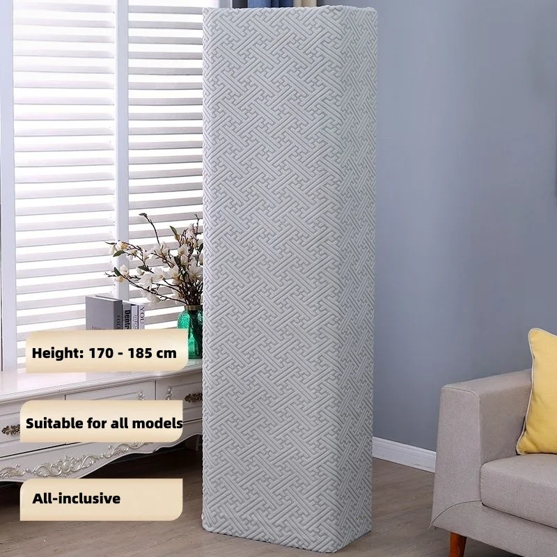 

Living room air conditioner cover, air conditioner cover, dust-proof standing air conditioner cabinet, cabinet-type dust cover