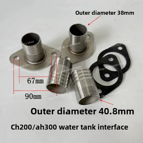 304 stainless steel marine seawater tank CH300 pure copper core heat exchange cooling device accessories