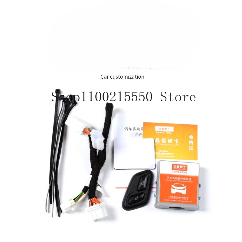 ل BAIC BJ30 2024-2025 مقعد مساعد الطيار إضافة زر قابل للتعديل وصلة لاسلكية مقعد الطاقة زر رئيس