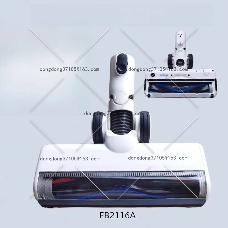 

Насадка для щетки для пола пылесоса FB211768 электрическая щетка для пола щетка для пола оригинальные аксессуары