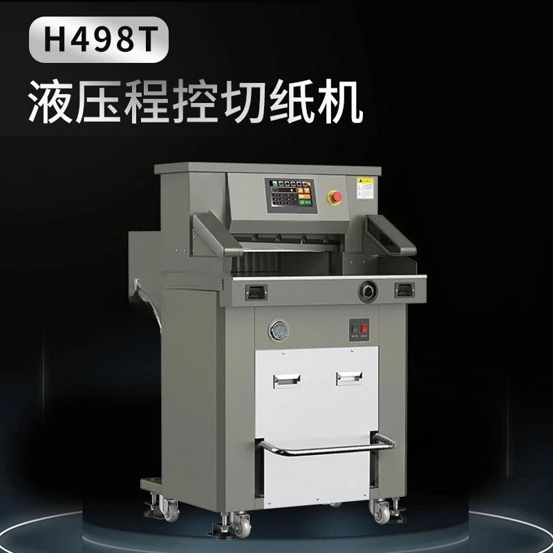 Hydraulic programmable paper cutter, automatic paper trimmer, reflective film PVC album cutting machine
