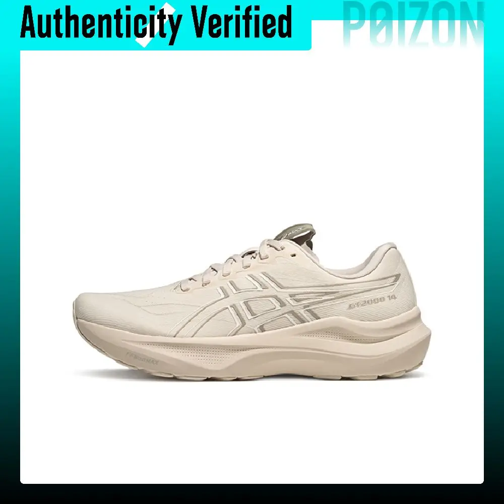 ASICS GT 2000 14 Fabric Breathable Low top Casual Physical Fitness Test & Exam Running Shoes Women's Ecru 1012B843-250