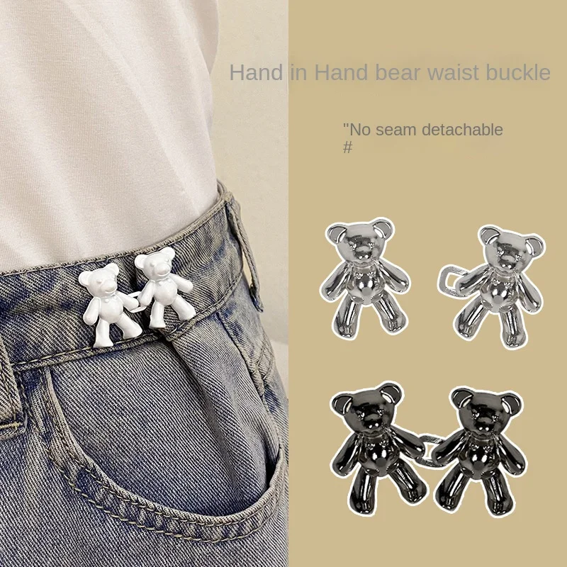 Bear tightener adjustable waist button jeans, no need to sew button adjusters at the waist of pants and skirts