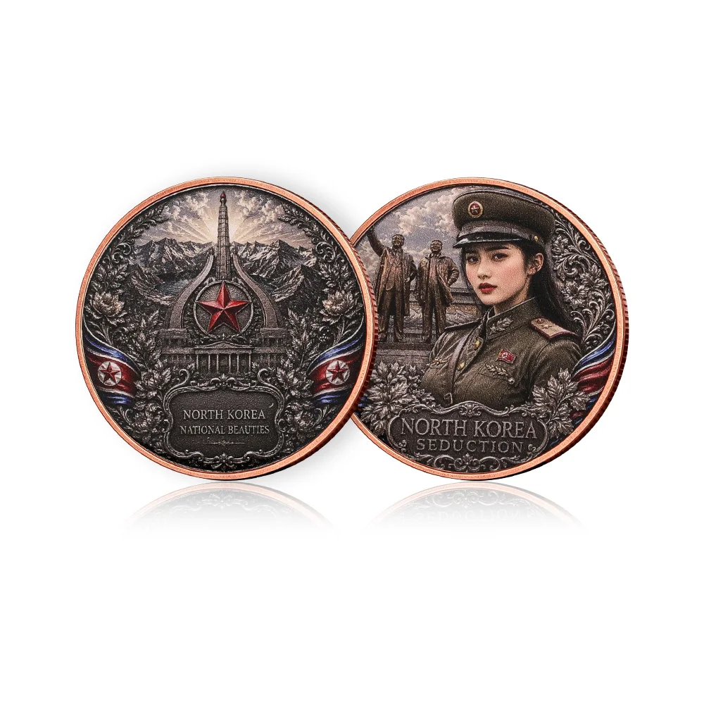 1 oz .999 Fine Copper Coin North Korea National Seduction Military Lady Pure Commemorative Coin Collection Coins
