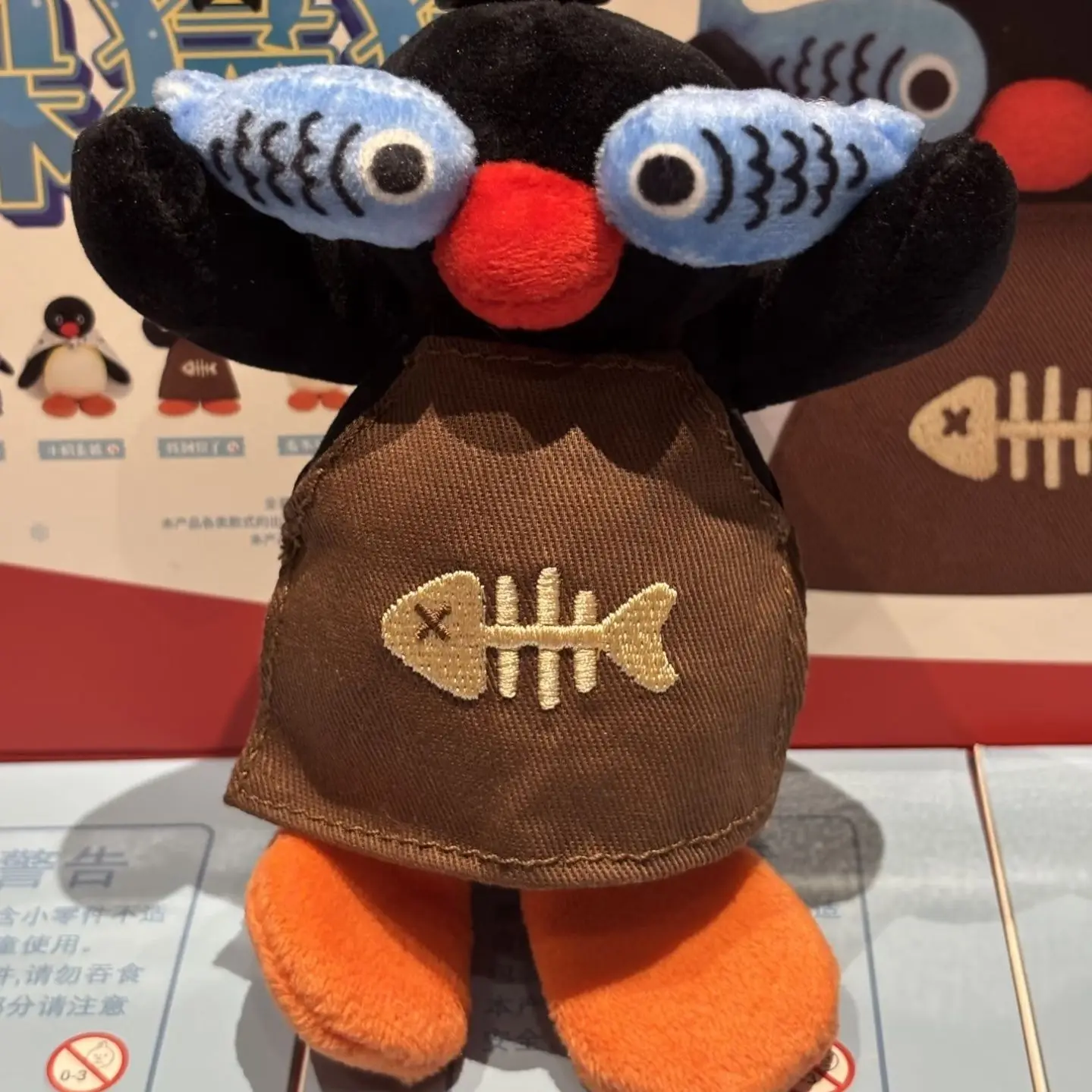 Mainan Gantungan Kunci Seri Pingu Hide And Seek Asli Blind Box Koleksi Trendi Hiasan Gantung Untuk Anak Perempuan Dekorasi Rumah Figurine