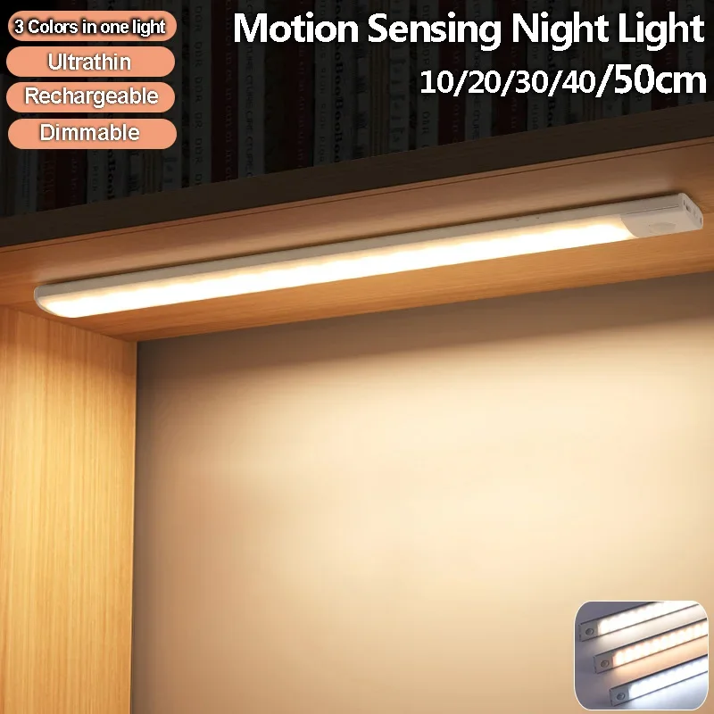 Under Cabinet Lights LED Motion Sensor Night Light Thin Rechargeable Dimmable Lamps Kitchen Cabinet Bedroom Wardrobe Lighting