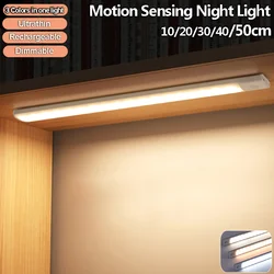 Under Cabinet Lights LED Motion Sensor Night Light Thin Rechargeable Dimmable Lamps Kitchen Cabinet Bedroom Wardrobe Lighting