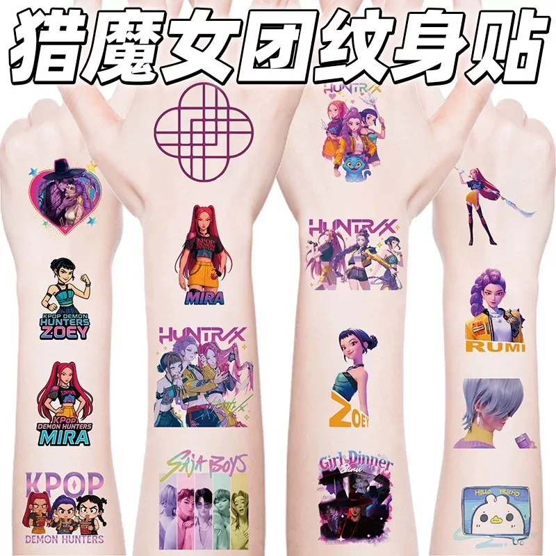 

20pcs/set Cartoon Kpop Damon Hunters Rumi Kang Temporary Tattoo Sticker Rumi Tattoo Sticker Demonizing for Party Gifts
