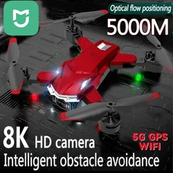 MIJIA GPS 전문 HD 항공 사진 듀얼 카메라, 무지향성 장애물 회피 쿼드로터 드론, 109L, 8K, 5G