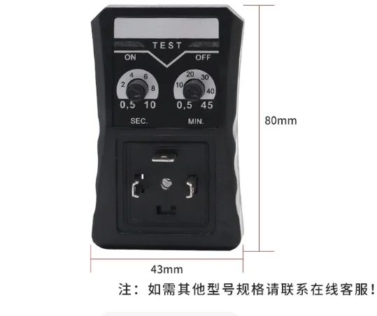 Universal electronic drain timer MICDRAIN automatic drain valve timer MIC-A  In stock 1PCS - view 2