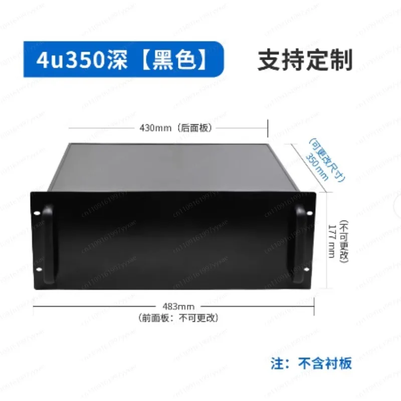 19-Inch aluminum alloy chassis DIY silver, server chassis