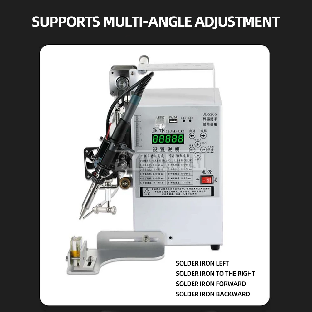 Semi-automatic soldering machine foot-operated soldering station electric iron circuit board USB plug soldering machine solder