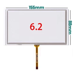 155*88 per modulo Display di navigazione DVD per auto Touch Screen resistivo da 6.2 pollici muslimate