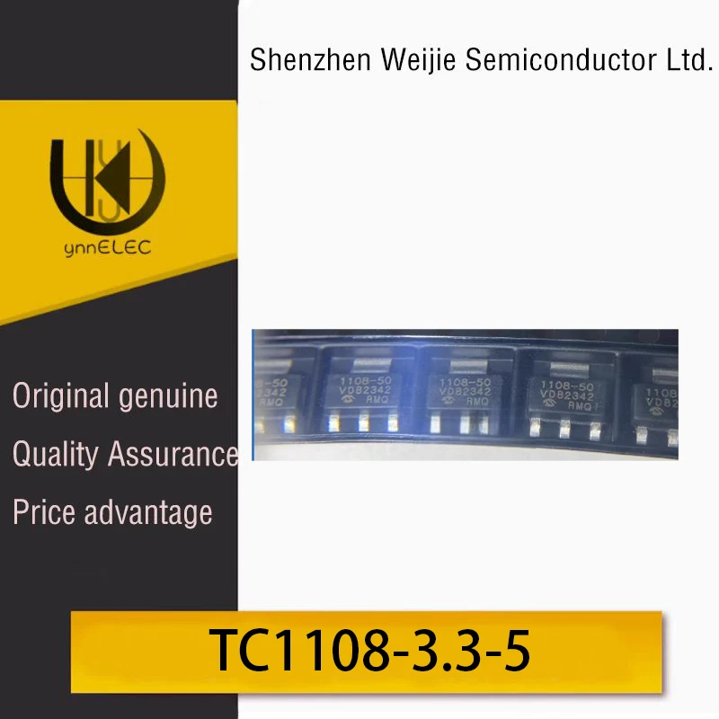 Brand New Genuine Imported TC1108-3.3VDBTR 3.3V 300mA SOT223 Silkscreen: 1108-33