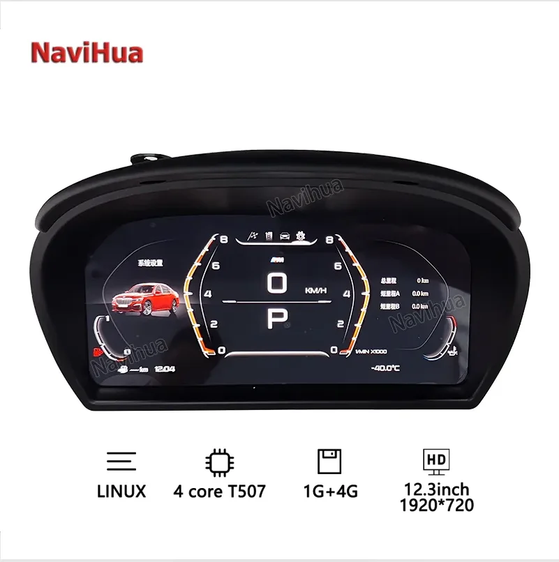 

New Design 12.3 inch Car Speedometer Auto Accessories Linux System LCD Dashboard Cockpit Virtual Instrument for BMW Z4 E89