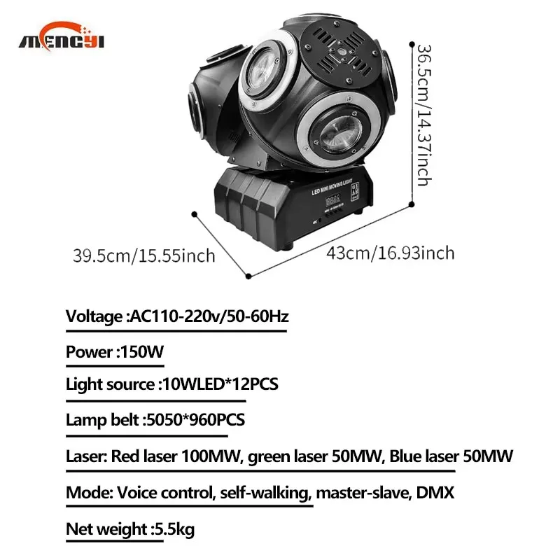 ثلاثة رئيس 12 شعاع العين الليزر Bobblehead ضوء RGB Dj شعاع ضوء كوكب ضوء لشريط ملهى ليلي ديسكو الأحداث #3