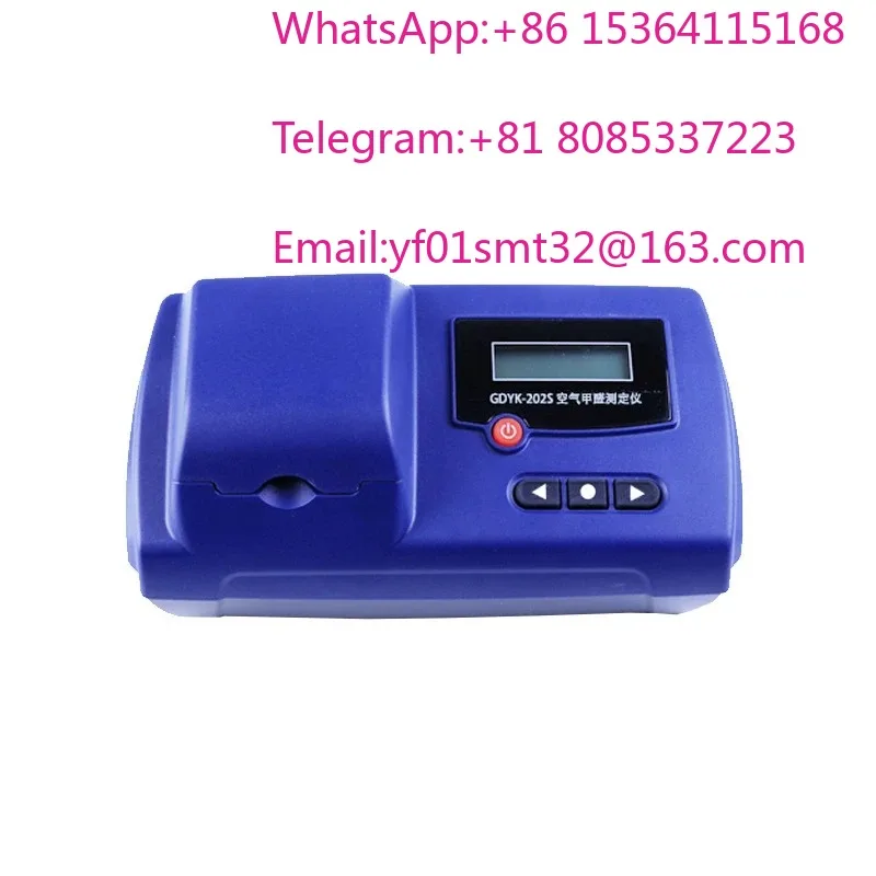 Portable Formaldehyde Detector GDYK-202S Upgraded Version Of GDYK-201S High Precision Indoor Air Quality Tester