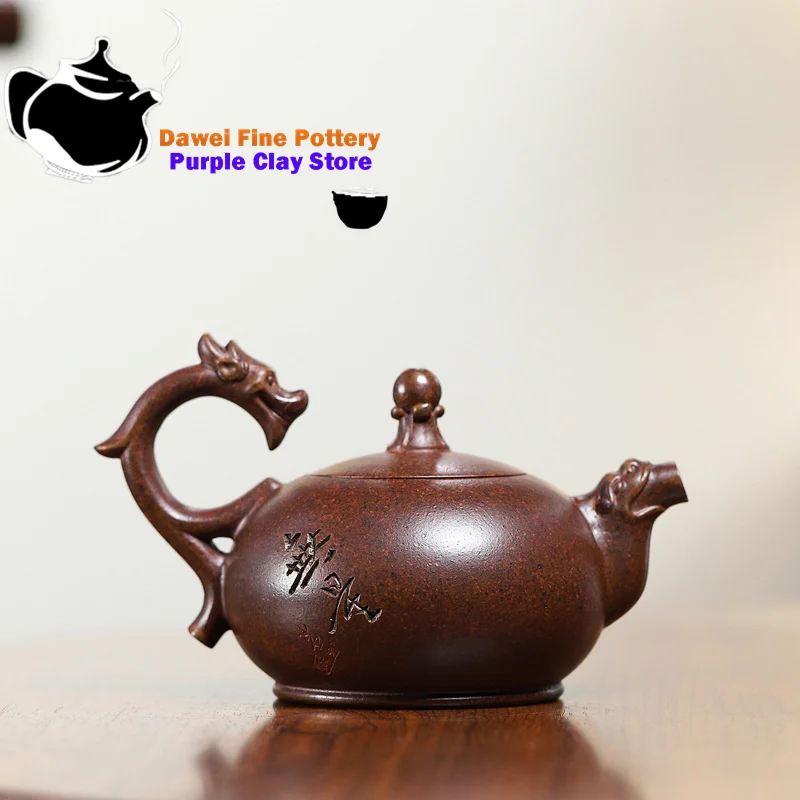 Yixing handmade purple clay teapot, original ore, wood burning, enlightenment, lifting beam, Chinese teapot, Kung Fu tea set