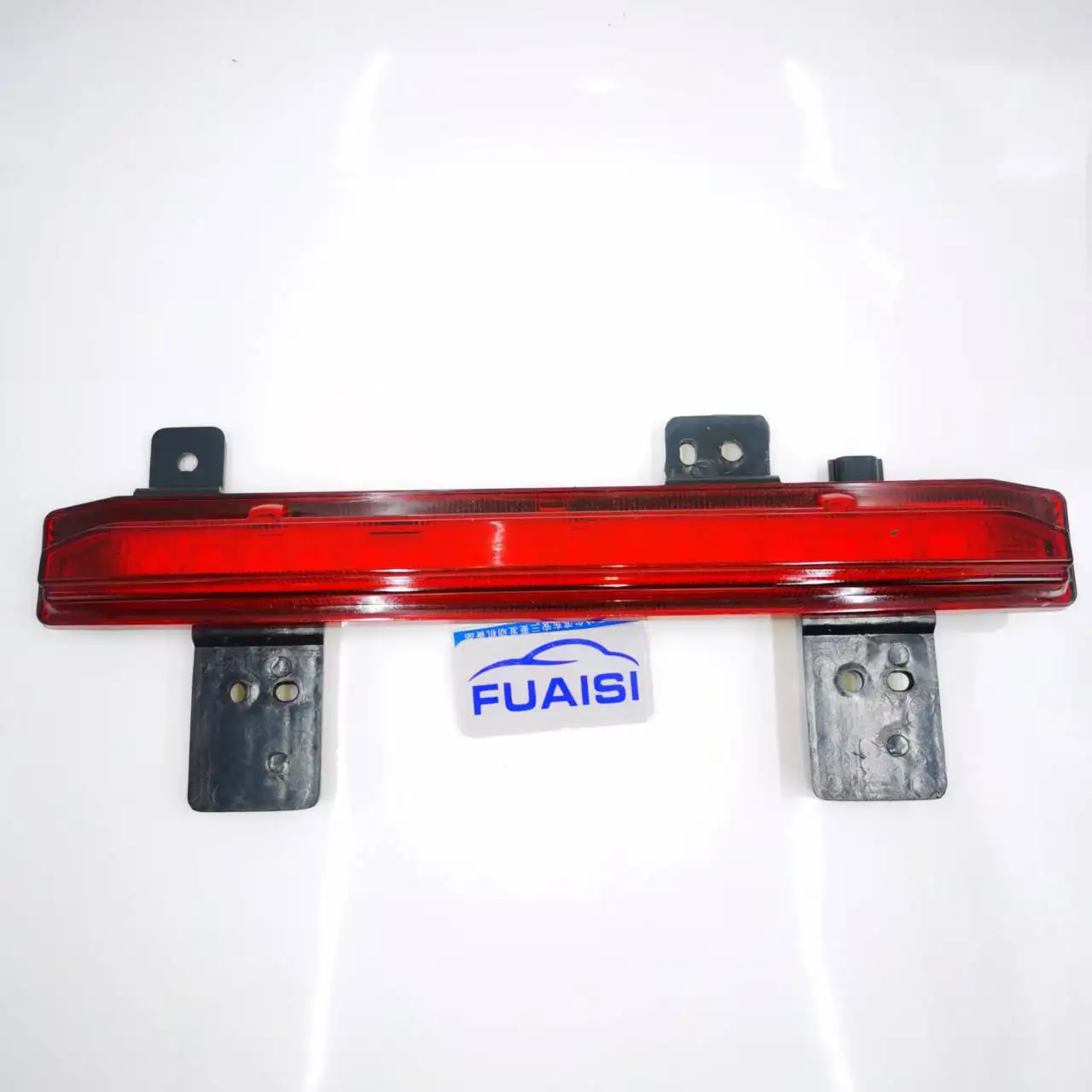 Rear Fog Lamp 4116300XKN01A For Great Wall Haval H6