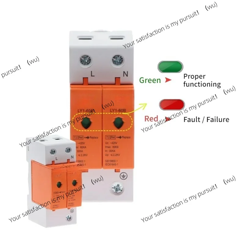 AC SPD 2P 30KA~60KA 420V House Surge Protector Protection Protective Low-voltage Arrester Device