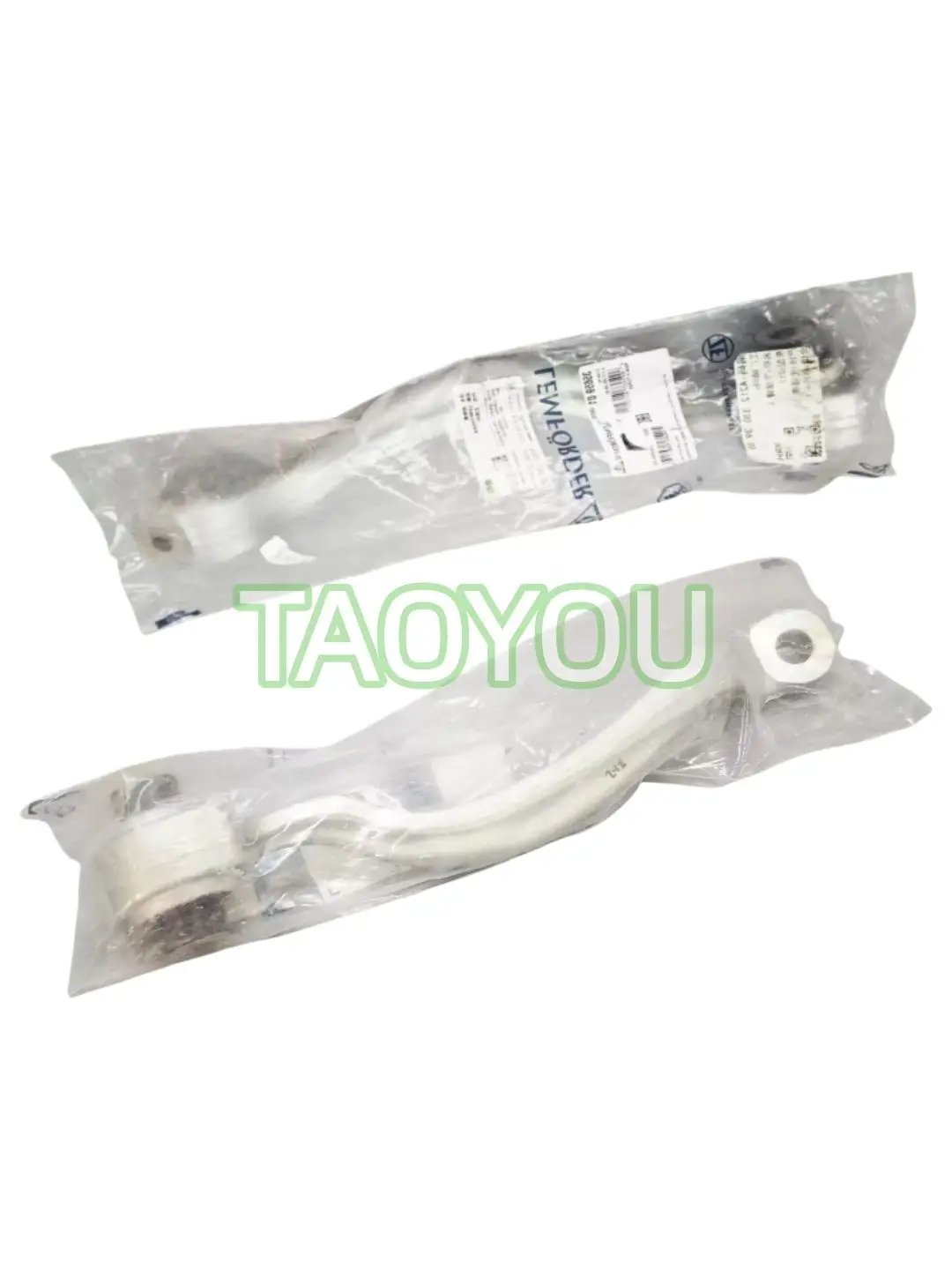 2pcs Front Lower Control Arm L/R A2123303900 A2123304000 For Mercedes E Class W212 S212 C207 A2123302911 A2123303011