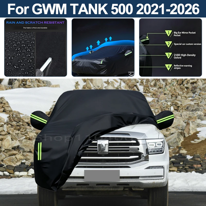 Auto Exterior Sun-Snow Protective Car Cover For GWM TANK 500 2021-2026 Waterproof Dustproof Anti-UV Outdoor Cover