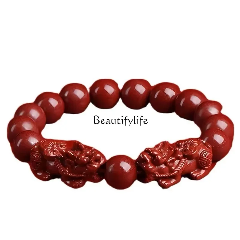 

Cinnabar Purple Gold Sand Double Pixiu Bracelet Male Natal Year Female Transshipment Lucky Jewelry