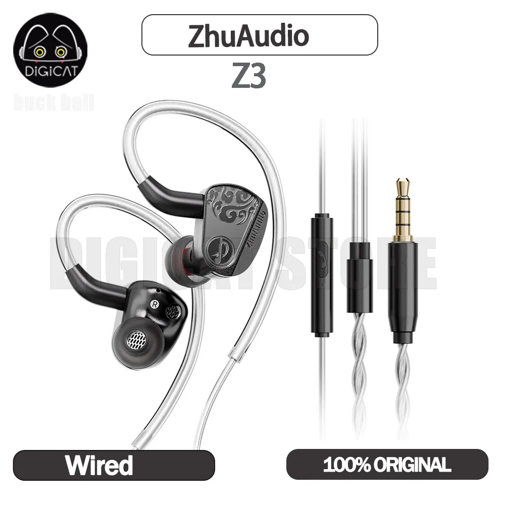 Zhuaudio Jinghong Z… - image