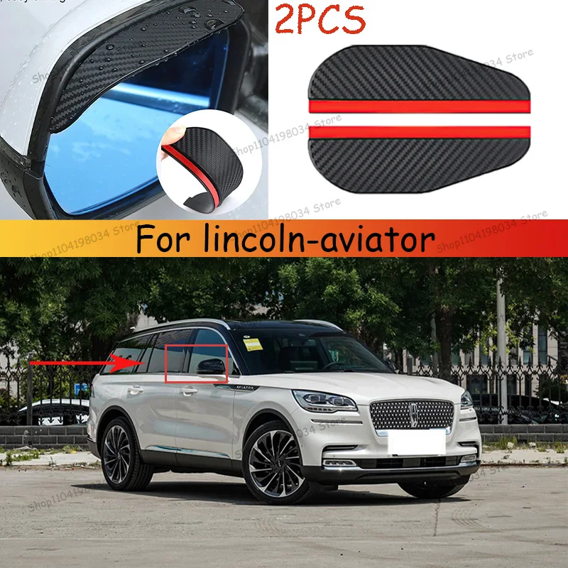 

For lincoln-aviator Car 2PCS Carbon Fiber Sun Visor Shade Cover Car Rearview Mirror Rain Eyebrow Protector Clear Vision