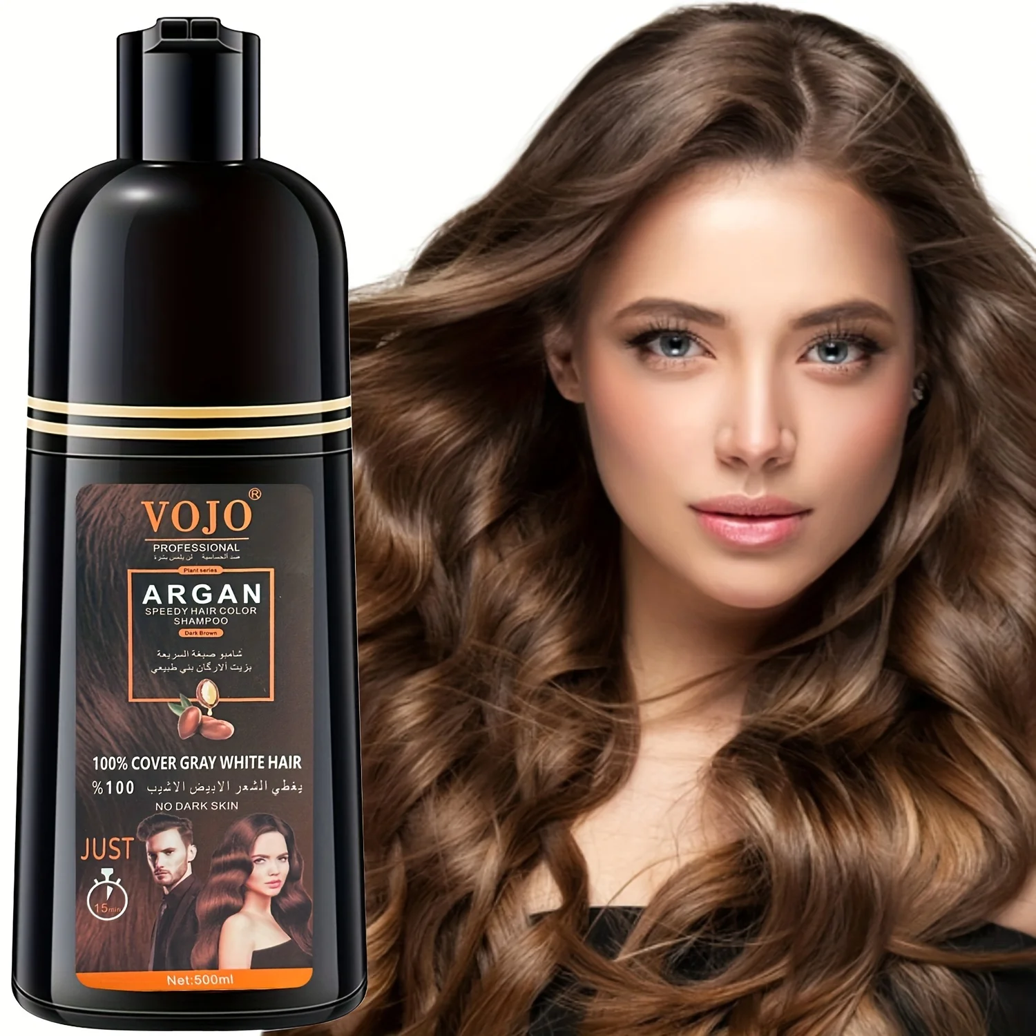 

Hair Color Shampoo for Gray Hair,Instant Hair Dye Shampoo,Hair Coloring In Minutes And Long Lasting Color Hair Dye Shampoo