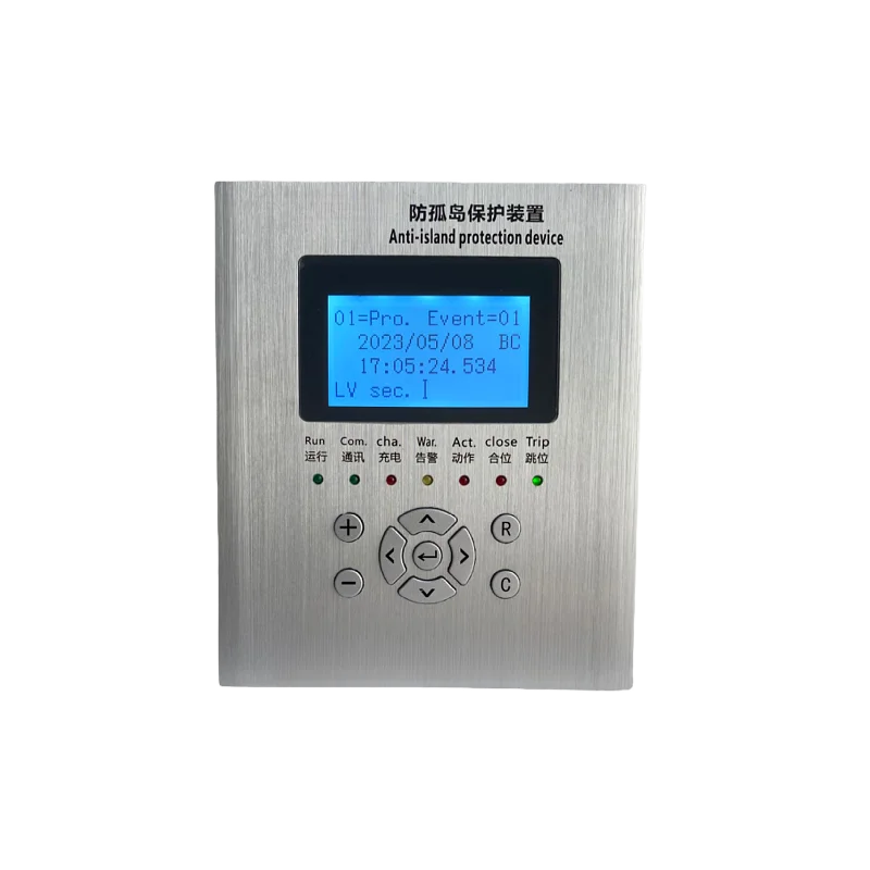 

Anti-island Microcomputer Protection Relay For Photovoltaic Grid-connected Distribution Cabinets