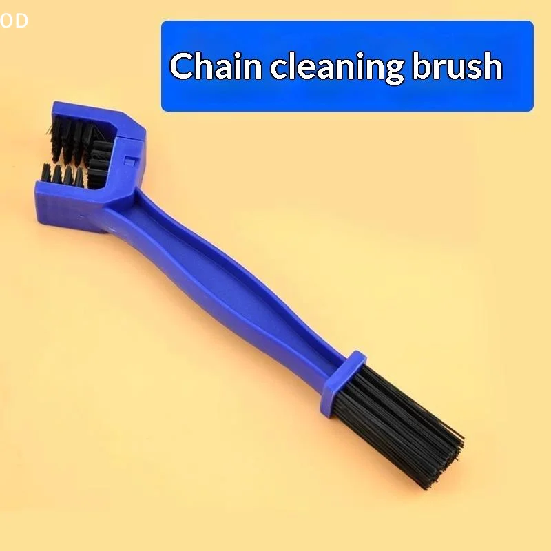 Bicycle Chain Cleaner Chain Brush Outdoor Portable Cleaning Tools Chain Maintenance Accessories Bicycle Repaire & Maintenance